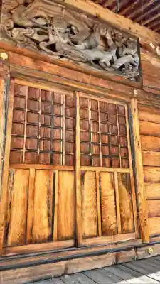 子安観音堂(福島県)