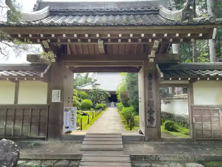 國分寺(高知県)