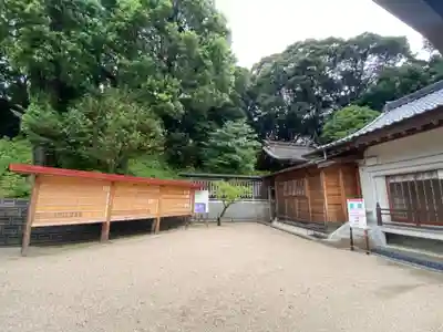 日峯神社のその他建物