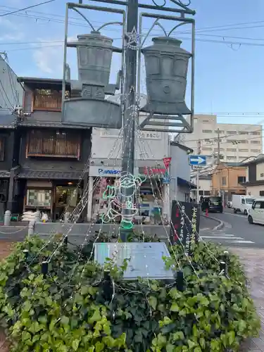 大将軍八神社(京都府)