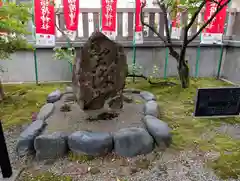 越中稲荷神社(富山県)