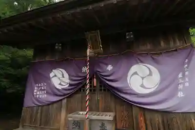 大六天麻王神社の本殿・本堂