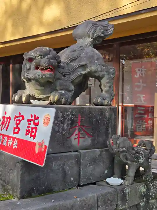 清瀧神社(千葉県)