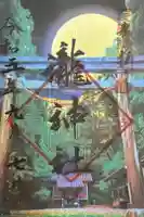 瀧神社(都農神社末社(奥宮))の御朱印