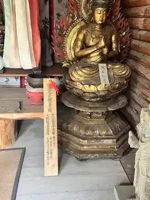 仙岳院(宮城県)