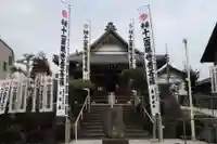 別府観音堂(岐阜県)