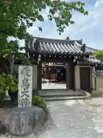 飛鳥寺(奈良県)