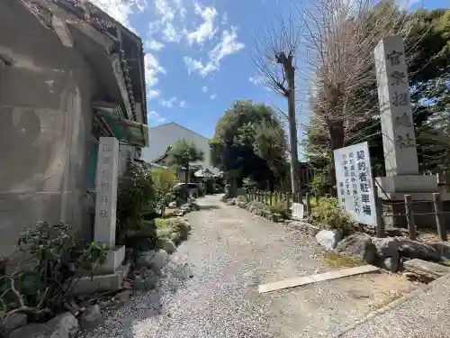 濃飛護國神社(岐阜県)