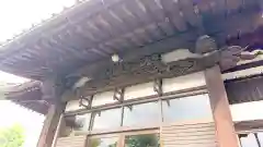 称念寺の芸術