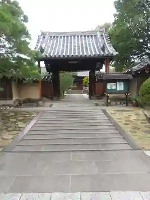 寛慶寺(長野県)