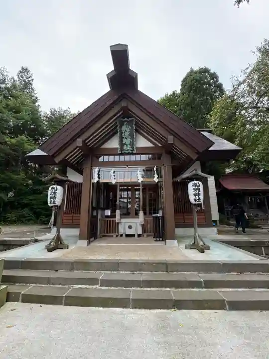 船魂神社(北海道)