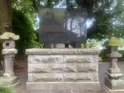 宮原八幡宮(栃木県)