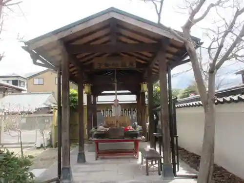 桃源寺(滋賀県)