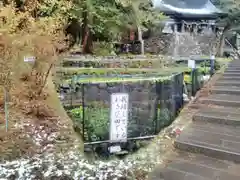 大滝神社の庭園