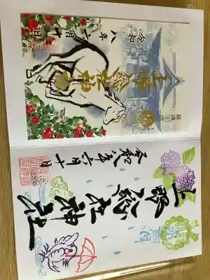 上野総社神社(群馬県)