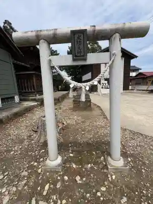 大杉神社の{uncategorized: "未分類", other: "その他", undefined: "問題あり", building: "その他建物", grave: "お墓", sacred_gate: "鳥居", guardian: "狛犬", statue: "像", buddha: "仏像", history: "歴史", nature: "自然", garden: "庭園", animal: "動物", pagoda: "塔", temizu: "手水舎", mountain_gate: "山門・神門", sanctuary: "本殿・本堂", subordinate: "末社・摂社", art: "芸術", scenery: "景色", jizo: "地蔵", ema: "絵馬", goshuin: "御朱印", omikuji: "おみくじ", items: "授与品その他", amulet: "お守り", goshuincho: "御朱印帳", eats: "食事", festival: "お祭り", votive_dance: "神楽", shichigosan: "七五三参", wedding: "結婚式", experience: "体験その他", initially: "初詣", around: "周辺", anti_infection: "感染症対策"}
