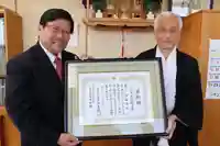 釧路一之宮 厳島神社(北海道)