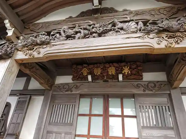 日蓮宗龍口山本龍寺の本殿・本堂