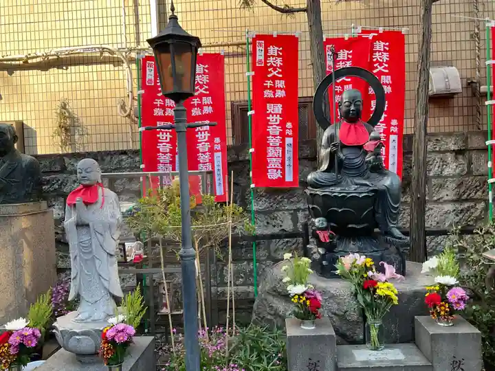 幸福寺(神奈川県)
