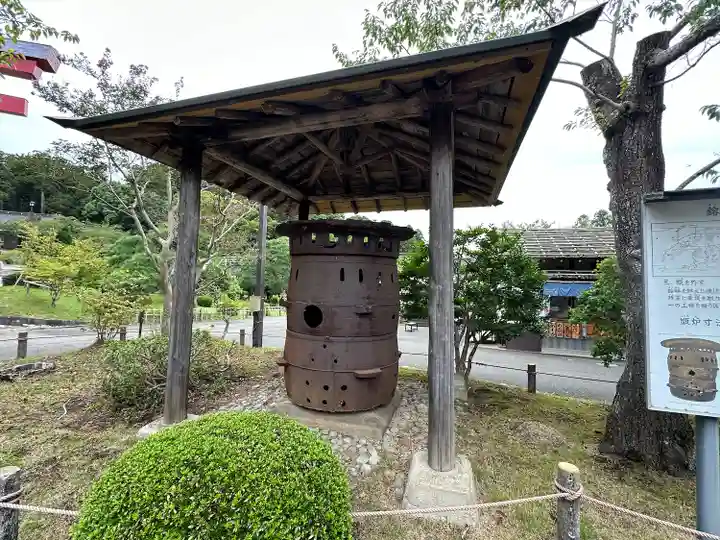 志波彦神社・鹽竈神社(宮城県)