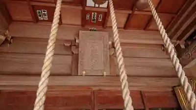 八坂神社のその他建物