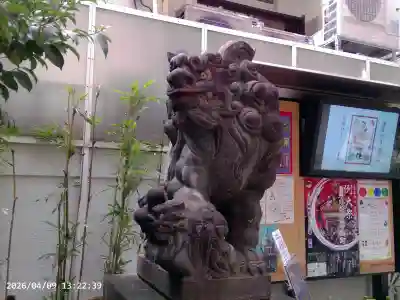 烏森神社の{uncategorized: "未分類", other: "その他", undefined: "問題あり", building: "その他建物", grave: "お墓", sacred_gate: "鳥居", guardian: "狛犬", statue: "像", buddha: "仏像", history: "歴史", nature: "自然", garden: "庭園", animal: "動物", pagoda: "塔", temizu: "手水舎", mountain_gate: "山門・神門", sanctuary: "本殿・本堂", subordinate: "末社・摂社", art: "芸術", scenery: "景色", jizo: "地蔵", ema: "絵馬", goshuin: "御朱印", omikuji: "おみくじ", items: "授与品その他", amulet: "お守り", goshuincho: "御朱印帳", eats: "食事", festival: "お祭り", votive_dance: "神楽", shichigosan: "七五三参", wedding: "結婚式", experience: "体験その他", initially: "初詣", around: "周辺", anti_infection: "感染症対策"}