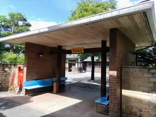 矢合観音の山門・神門