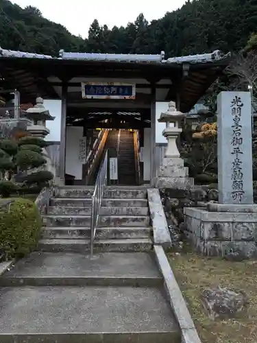 阿弥陀寺(大阪府)