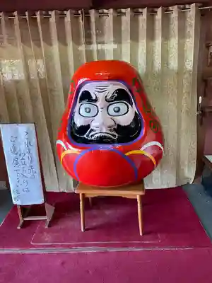 土肥達磨寺(静岡県)