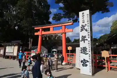賀茂別雷神社(上賀茂神社)の鳥居