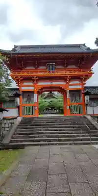 新日吉神宮(京都府)