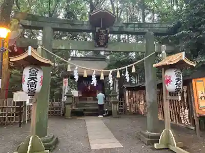 大宮八幡宮(東京都)