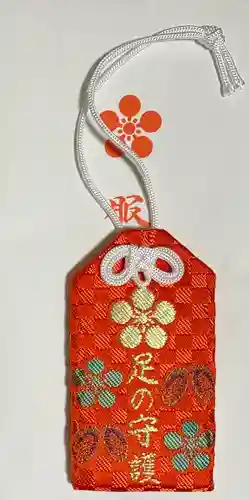 足の神様 服部天神宮(大阪府)