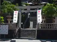 叶神社 (西叶神社)の鳥居