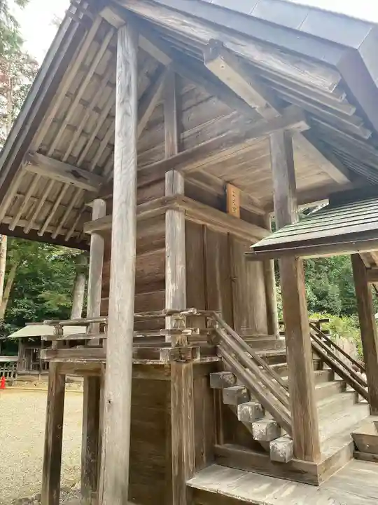 豊受大神社(京都府)
