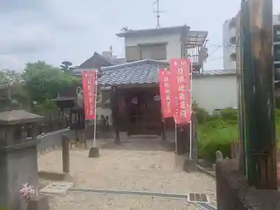本願院(佐賀県)