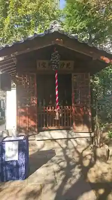 源覚寺の末社・摂社