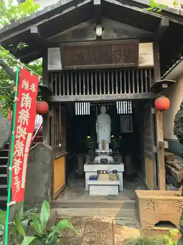 永久寺の地蔵