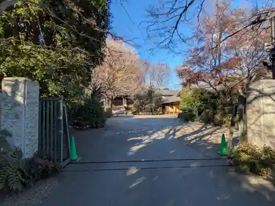 高円寺(東京都)
