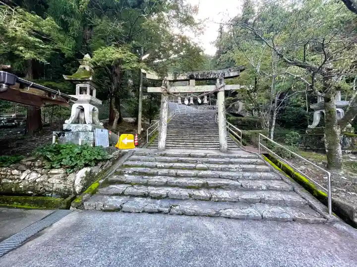 多賀神社(山口県)