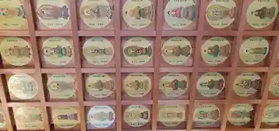 飯沼山 圓福寺(千葉県)