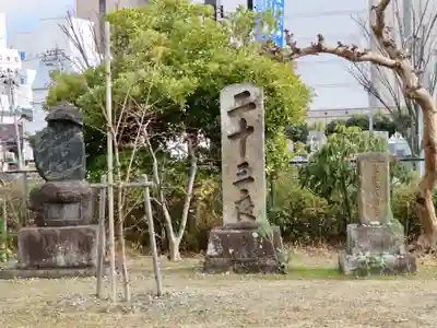 善導寺のその他建物