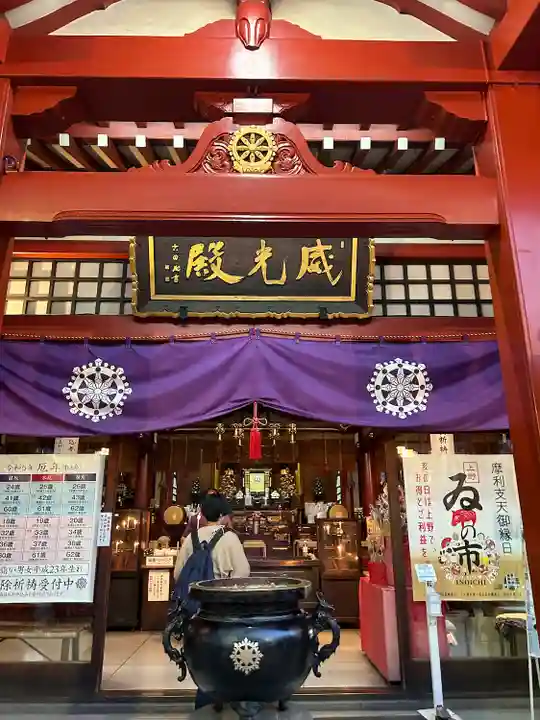 摩利支天 徳大寺(東京都)