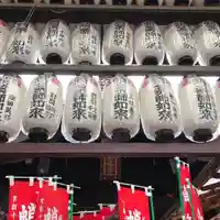 永福寺(蛸薬師堂)のその他建物