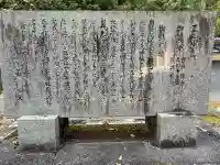 高木神社(福岡県)