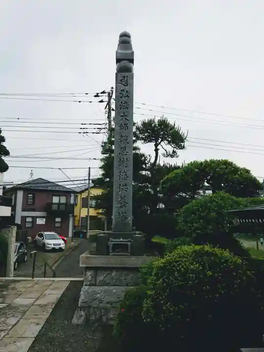 神光寺のその他建物