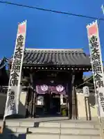 大智院(清水寺大智院)の山門・神門