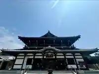 高野山東京別院(東京都)