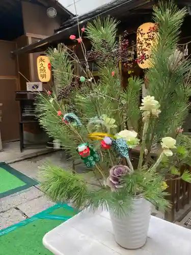 少彦名神社(大阪府)