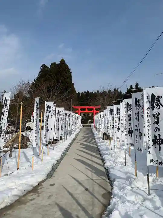 秋保神社のその他建物